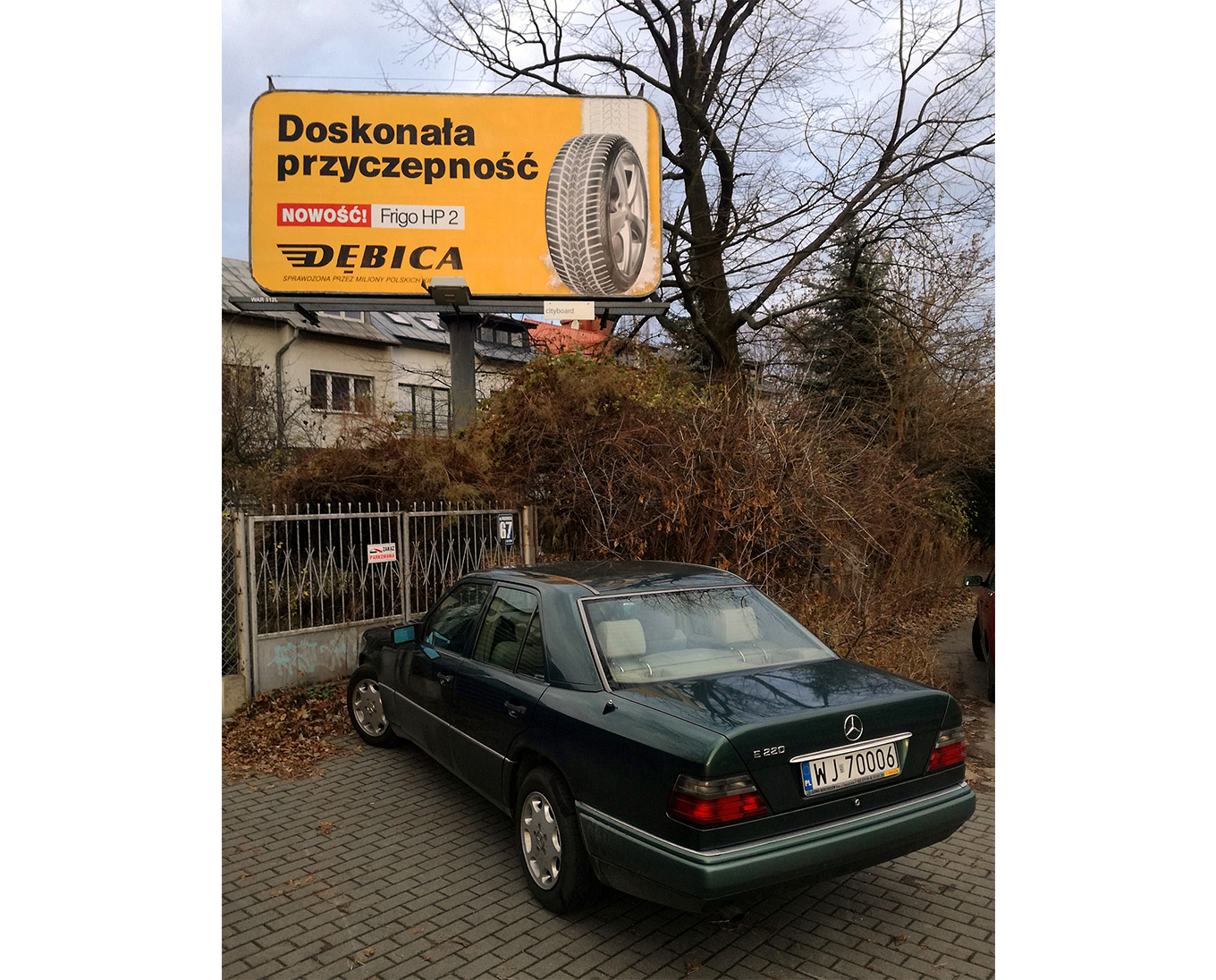Dębica